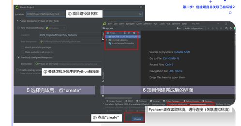 從零搭建AI開(kāi)發(fā)環(huán)境 Python基礎(chǔ)與人工智能應(yīng)用軟件開(kāi)發(fā)入門(mén)
